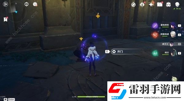 原神4.7主线任务图文攻略