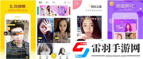 把班长拉去没人的地方吃饭怎么办