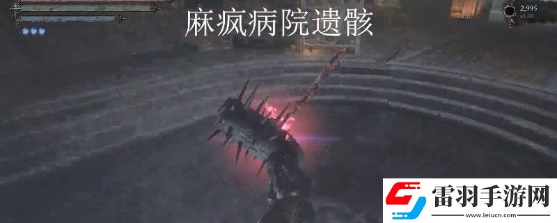 堕落之主刺客之弓怎么得到
