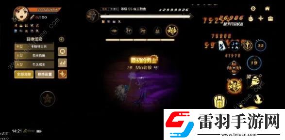 地下城与勇士起源元素毕业加点推荐