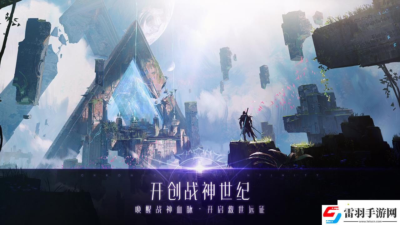 遗迹2猎人职业怎么样