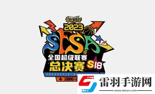 以老带新创奇迹