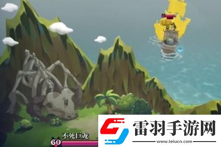 猫咪斗恶龙3被诅咒的炮弹怎么获得