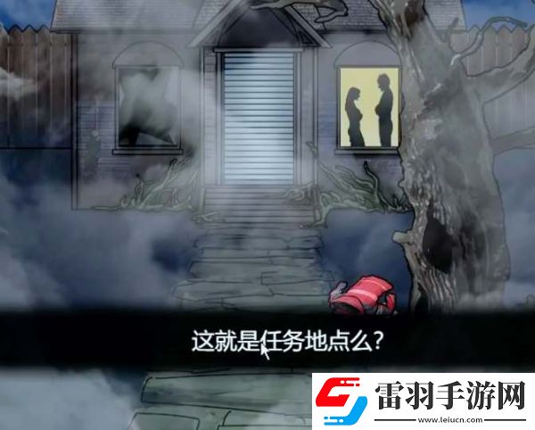 隐秘的档案诡宅快递怎么通关隐秘的档案诡宅快递通关策略一览