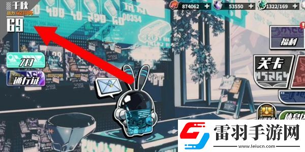 寻光之旅兑换码2024最新