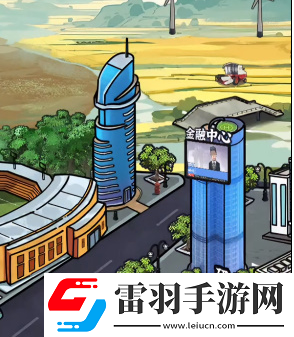 隐秘的档案投大亨怎么过隐秘的档案投大亨具体策略一览