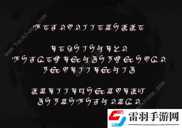 原神睡前故事须弥雨林文字内容是什么