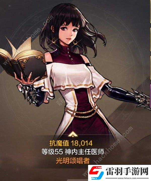 地下城与勇士起源全职业打团攻略