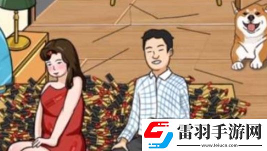 我玩梗贼6找口红怎么过