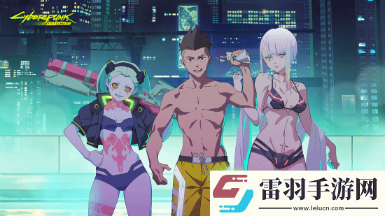 夜之城的夏日气息！露西、丽贝卡清凉泳装壁纸释出