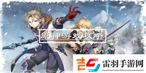 攻略DNF最下级硬化剂获取攻略大揭秘！省时省力！