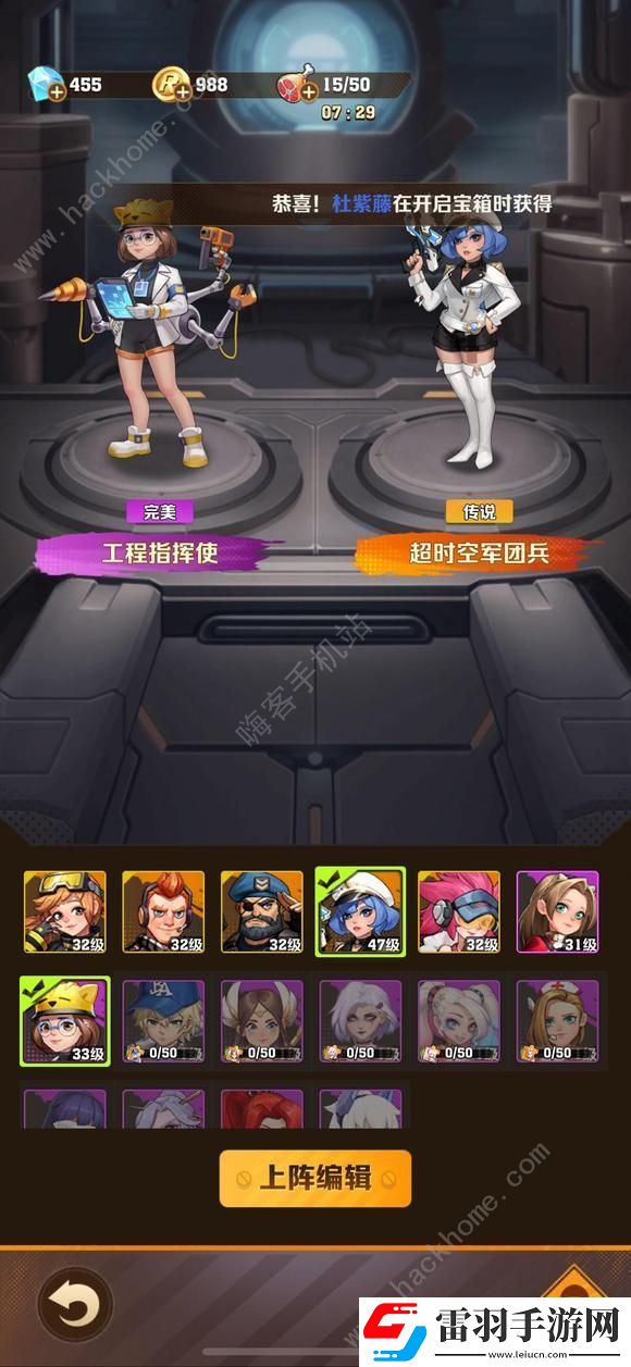 向僵尸开炮零氪活动怎么收益最大化