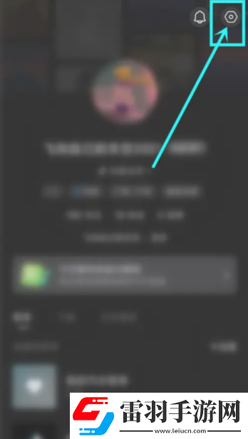汽水音乐耳机控制如何取消
