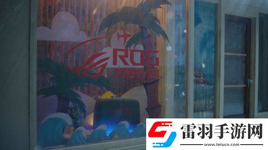 ROG旅行社宣传片公布
