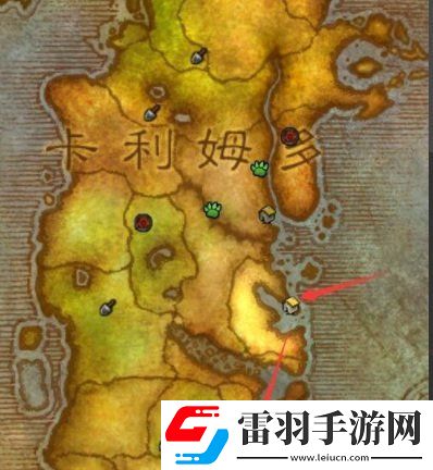 魔兽世界硬化蝎壳手套图纸获取玩法