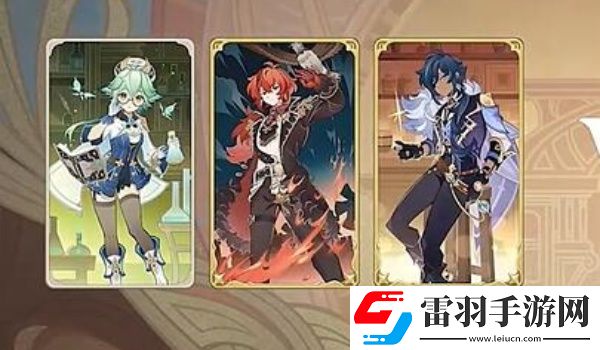 原神奕思巧战骰骰回转怎么打