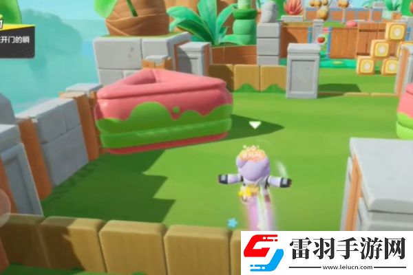 元梦之星墙起墙落通关攻略