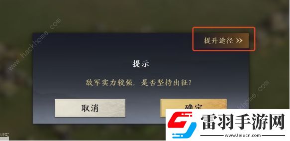 三国谋定天下开服必备技巧大全