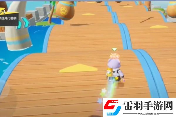 元梦之星墙起墙落通关攻略