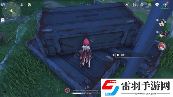 鸣潮无光之森旧数据集在哪