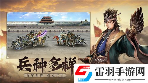 崩坏星穹铁道群星邀约选择推荐攻略