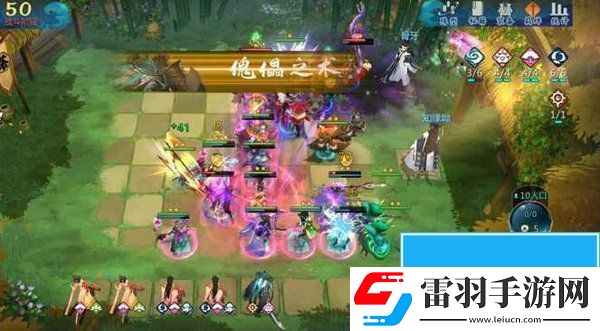 剑网3指尖对弈什么组合最厉害