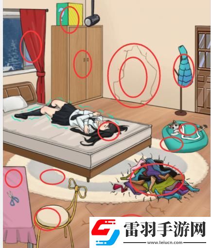 汉字找茬王帮小姐姐盖被度过寒冬通关攻略