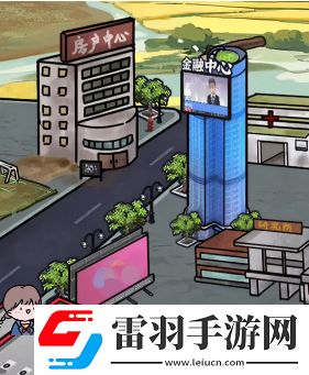 隐秘的档案投大亨怎么过隐秘的档案投大亨具体策略一览