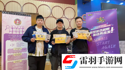 以老带新创奇迹