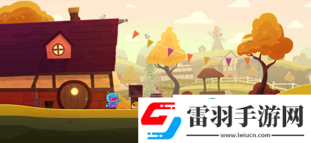 带你回家怎么玩儿