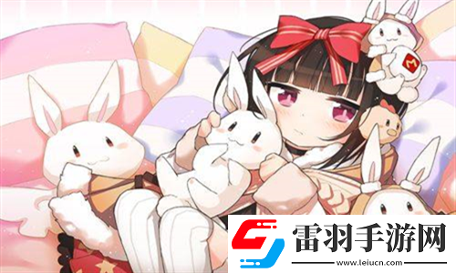 父承子液金银花能够支持实时连麦
