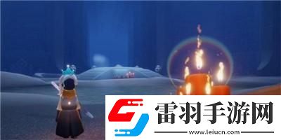 11月29日大蜡烛堆位置介绍