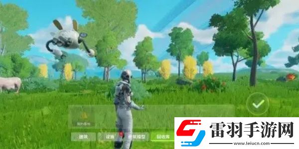 创造吧我们的星球建筑玩法介绍