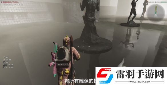 七日世界凝视的黑猫怎么获取