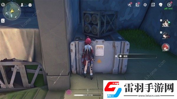 鸣潮无光之森旧数据集在哪