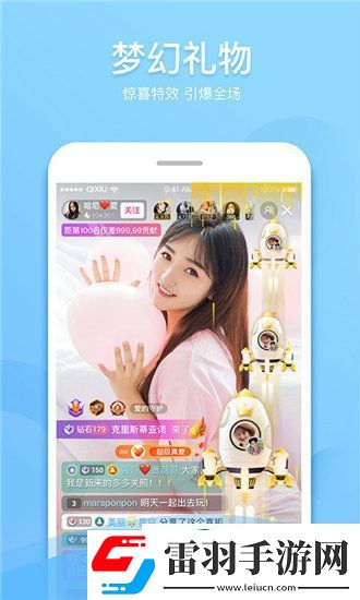 by网站进入192.168.