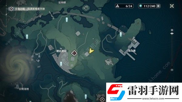 鸣潮稷庭遗址聚械机偶东方拼图怎么过