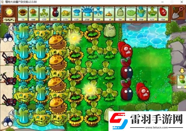植物大战僵尸杂交版2.0版冒险第54关怎么过