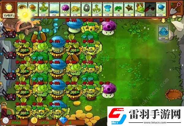植物大战僵尸杂交版冒险模式第53关怎么打