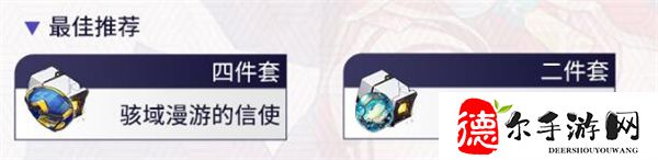 花火遗器推荐