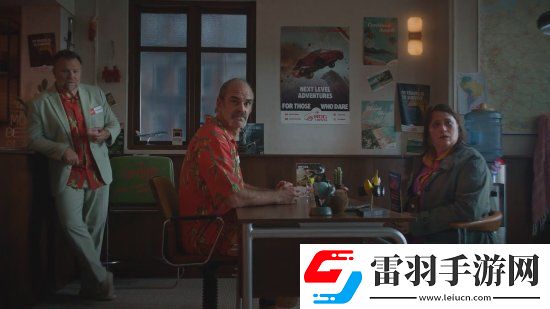 ROG旅行社宣传片公布