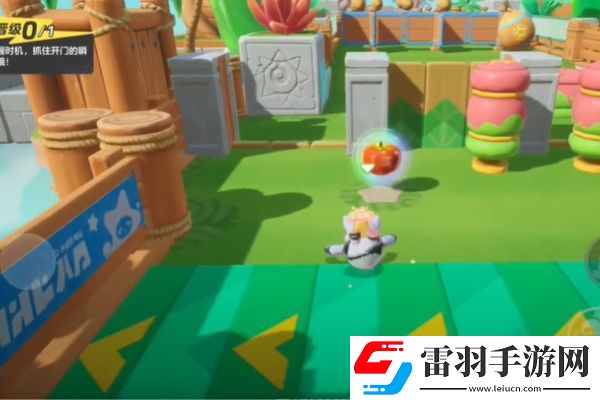 元梦之星墙起墙落通关攻略