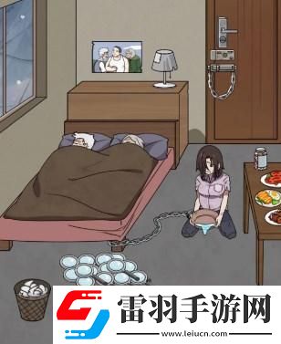 玩梗高手粗心大意的妻子攻略详解