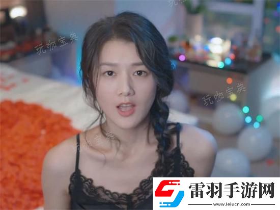 完蛋我被美女包围了最好结局推荐