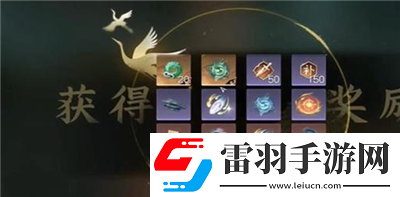 海蛇蜕获得方法介绍