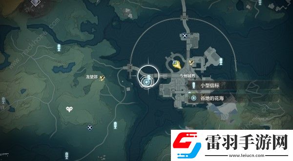 鸣潮第二索拉第二天提交物品攻略