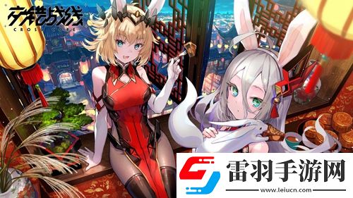 交错战线初始角色哪个好