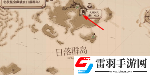 猫咪斗恶龙3鱿鱼短铳怎么获取