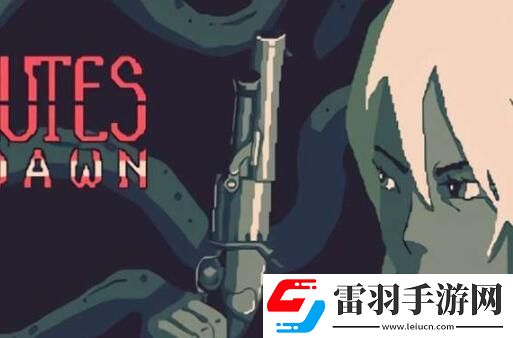 黎明前20分钟哈斯塔怎么解锁