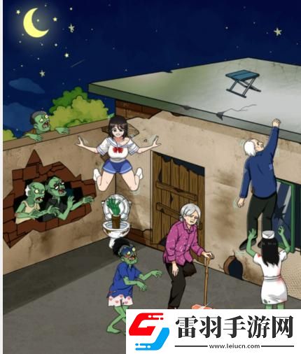 就我眼神好丧尸危机过法攻略